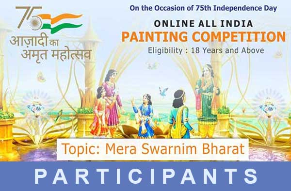 Participants Work of Online National Level Painting Competition - Mera Swarnim Baharat