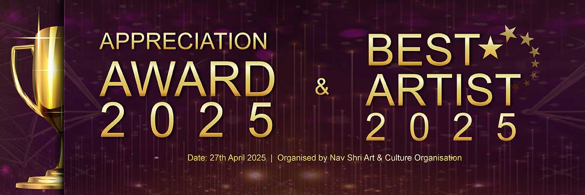 Indian Artist Awards, Excellence Awards, Appreciation Award, Best Artist Awards, All India Artist Awards, Performance Awards, Young Artist Awards, Best Indian Artist Award, Award for Excellence, Award for Appreciation, Award for Performance, Best Child Artist Award, Children Award, Nav Shri Art & Culture Organisation, NSAC, Award for Artist, Award for Children, Award for Students