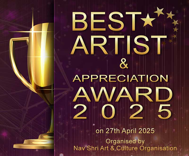 Indian Artist Awards, Excellence Awards, Appreciation Award, Best Artist Awards, All India Artist Awards, Performance Awards, Young Artist Awards, Best Indian Artist Award, Award for Excellence, Award for Appreciation, Award for Performance, Best Child Artist Award, Children Award, Nav Shri Art & Culture Organisation, NSAC, Award for Artist, Award for Children, Award for Students