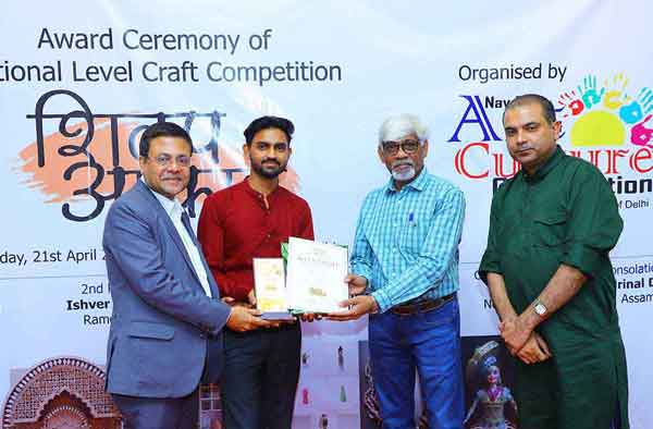 All India Craft Competition - Shilp Aakar, National Level Craft Competition, Creativity Competition, Art & Craft Competition