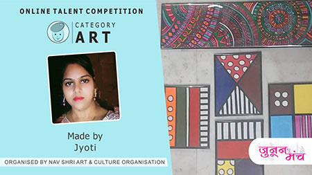 Jyoti Art Performance in Online Art Competition, Online Talent Competition