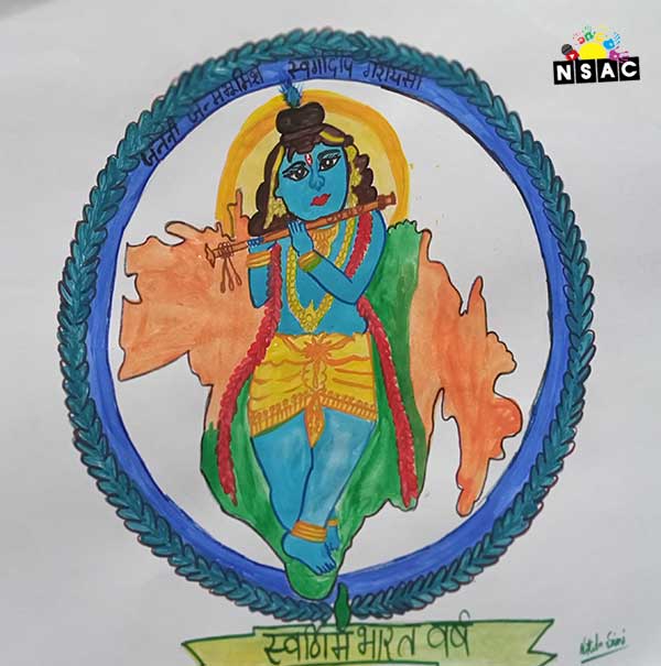 Nikita Saini Painting in Online Painting Competition - Azadi Ka Amrit Mahotsav