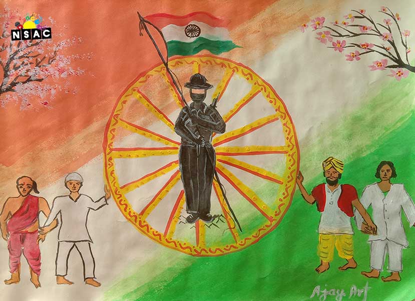 Ajay Kumar Painting in Online Painting Competition - Azadi Ka Amrit Mahotsav