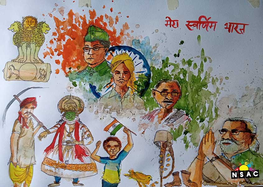 Shivam Aggarwal Painting in Online Painting Competition - Azadi Ka Amrit Mahotsav