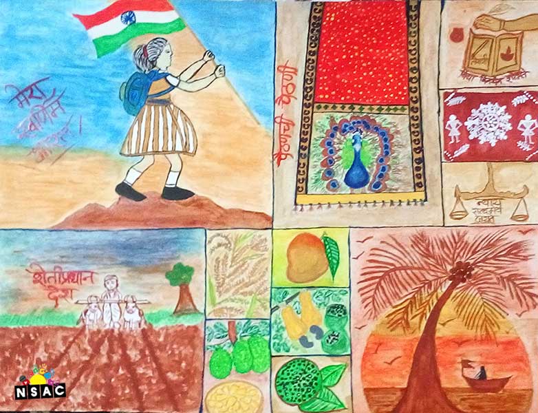 Anamika G.Uparkar Painting in Online Painting Competition - Azadi Ka Amrit Mahotsav