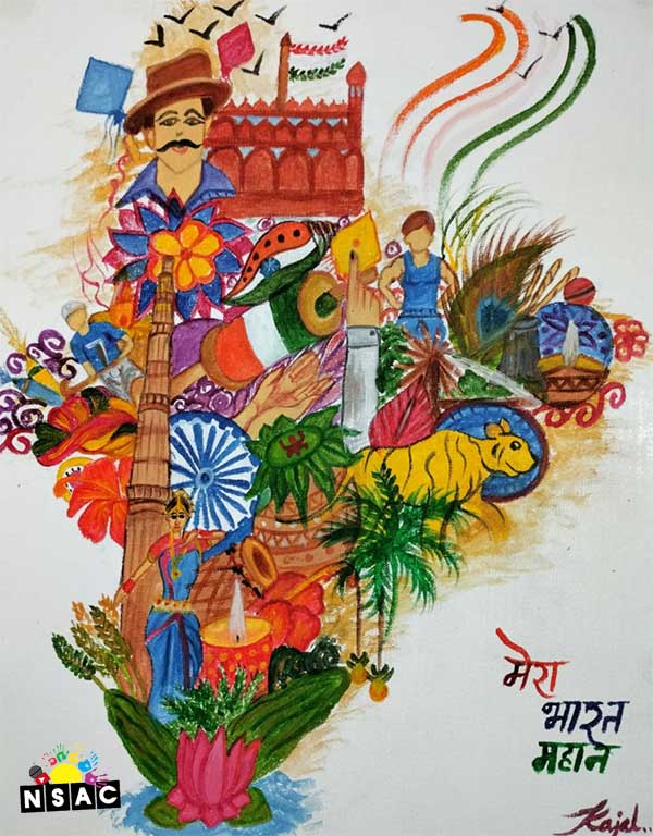 Kajal Bhati Painting in Online Painting Competition - Azadi Ka Amrit Mahotsav