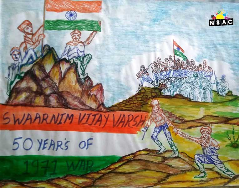 Geeta Marutirao Mane Painting in Online Painting Competition - Azadi Ka Amrit Mahotsav