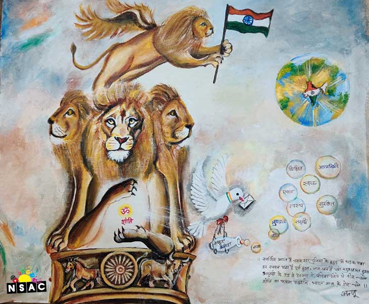 Anju Dewani Painting in Online Painting Competition - Azadi Ka Amrit Mahotsav