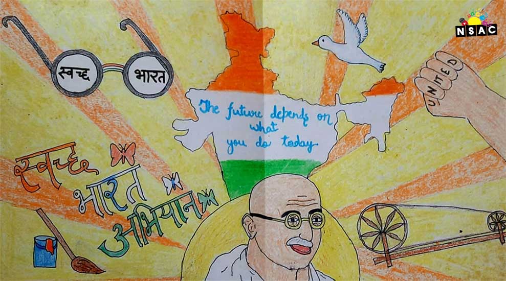 Anita Pandey Painting in Online Painting Competition - Azadi Ka Amrit Mahotsav